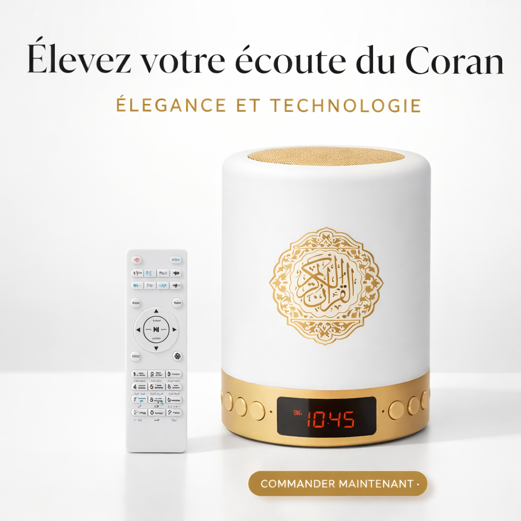 Veilleuse coranique multifonction 8 en 1 | Coran intégré et traduction, rappels de prière, duas et horloge