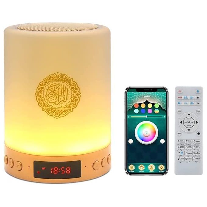 Veilleuse Coranique multifonction  | Coran Intégré, Rappels de Prière, Duas & Horloge