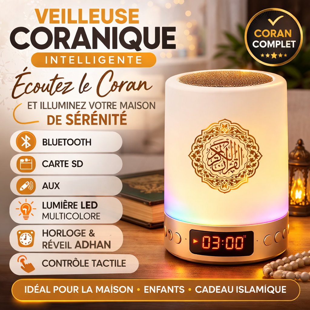 Veilleuse coranique multifonction 8 en 1 | Coran intégré et traduction, rappels de prière, duas et horloge
