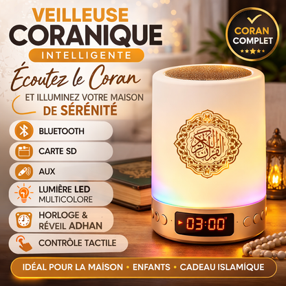 Veilleuse coranique multifonction 8 en 1 | Coran intégré et traduction, rappels de prière, duas et horloge