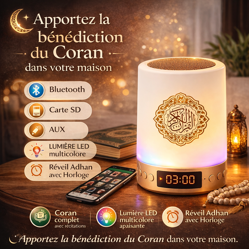 Veilleuse coranique multifonction 8 en 1 | Coran intégré et traduction, rappels de prière, duas et horloge