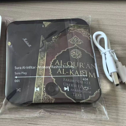 Lecteur Coran Magnétique