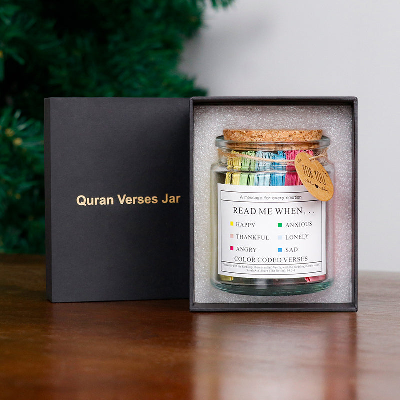 Bocal Coranique – 90 Versets traduits en français et classés par émotions (avec sources)