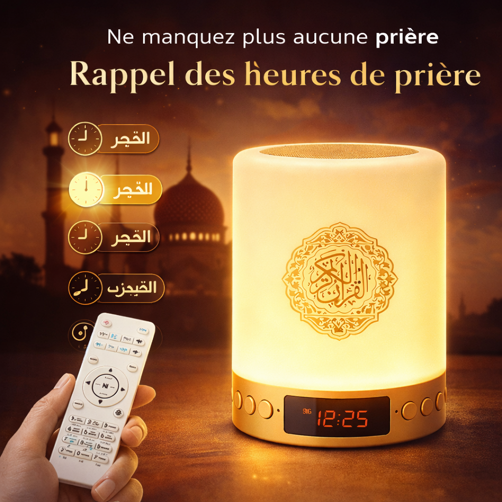 Veilleuse Coranique multifonction  | Coran Intégré, Rappels de Prière, Duas & Horloge