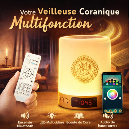 Veilleuse Coranique multifonction  | Coran Intégré, Rappels de Prière, Duas & Horloge