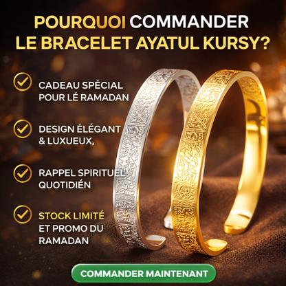 Bracelet Ayat Al-Kursi en Acier Inoxydable – Finition Or / Argent (1 Acheté = 🎁1 Offert)