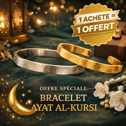 Bracelet Ayat Al-Kursi en Acier Inoxydable – Finition Or / Argent (1 Acheté = 🎁1 Offert)