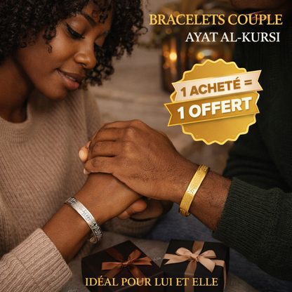 Bracelet Ayat Al-Kursi en Acier Inoxydable – Finition Or / Argent (1 Acheté = 🎁1 Offert)