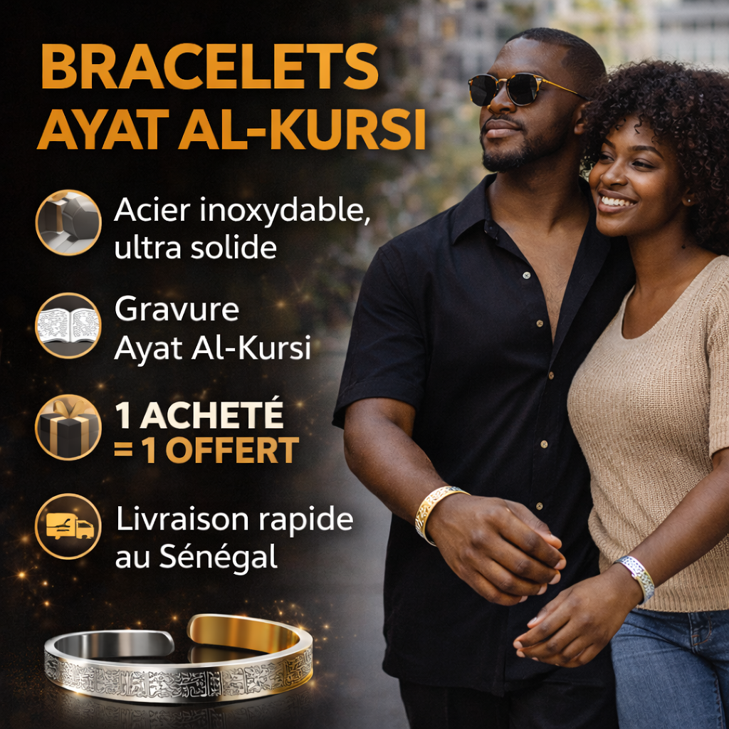 Bracelet Ayat Al-Kursi en Acier Inoxydable – Finition Or / Argent (1 Acheté = 🎁1 Offert)