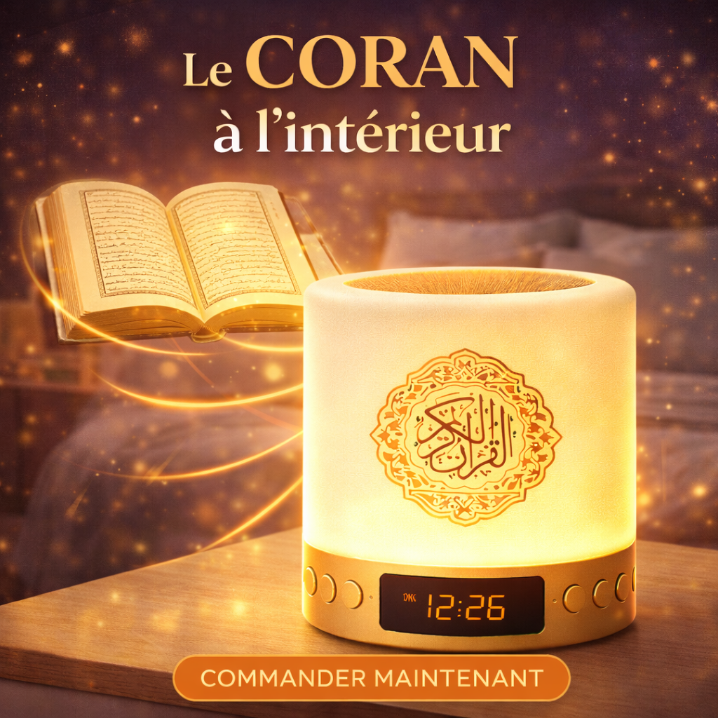 Veilleuse Coranique multifonction  | Coran Intégré, Rappels de Prière, Duas & Horloge