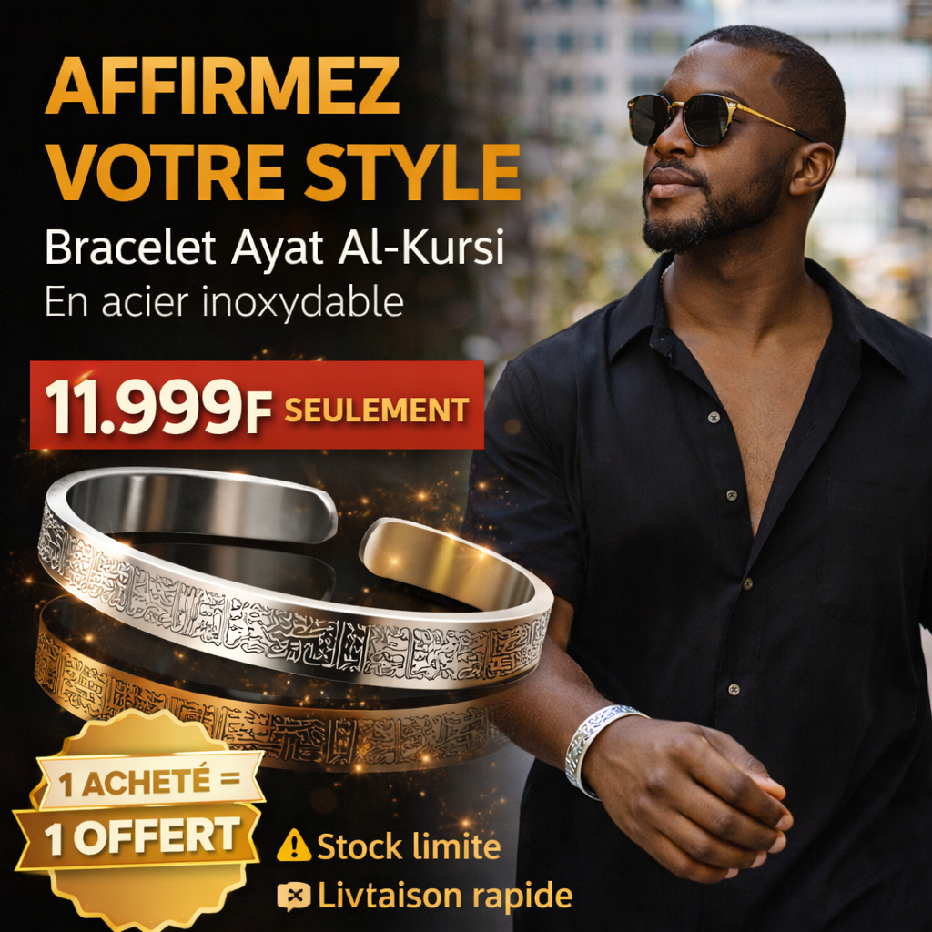 Bracelet Ayat Al-Kursi en Acier Inoxydable – Finition Or / Argent (1 Acheté = 🎁1 Offert)