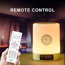 Veilleuse Coranique multifonction  | Coran Intégré, Rappels de Prière, Duas & Horloge